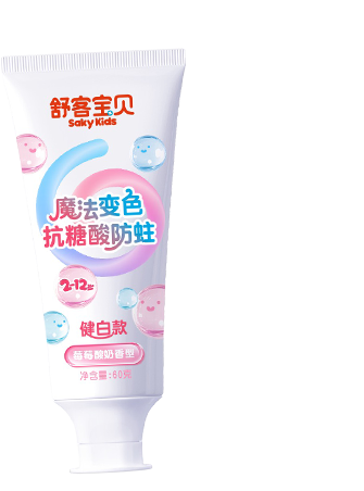 电动牙刷儿童