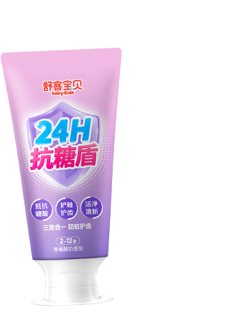 养护+健齿