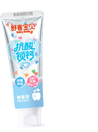 泡泡星球